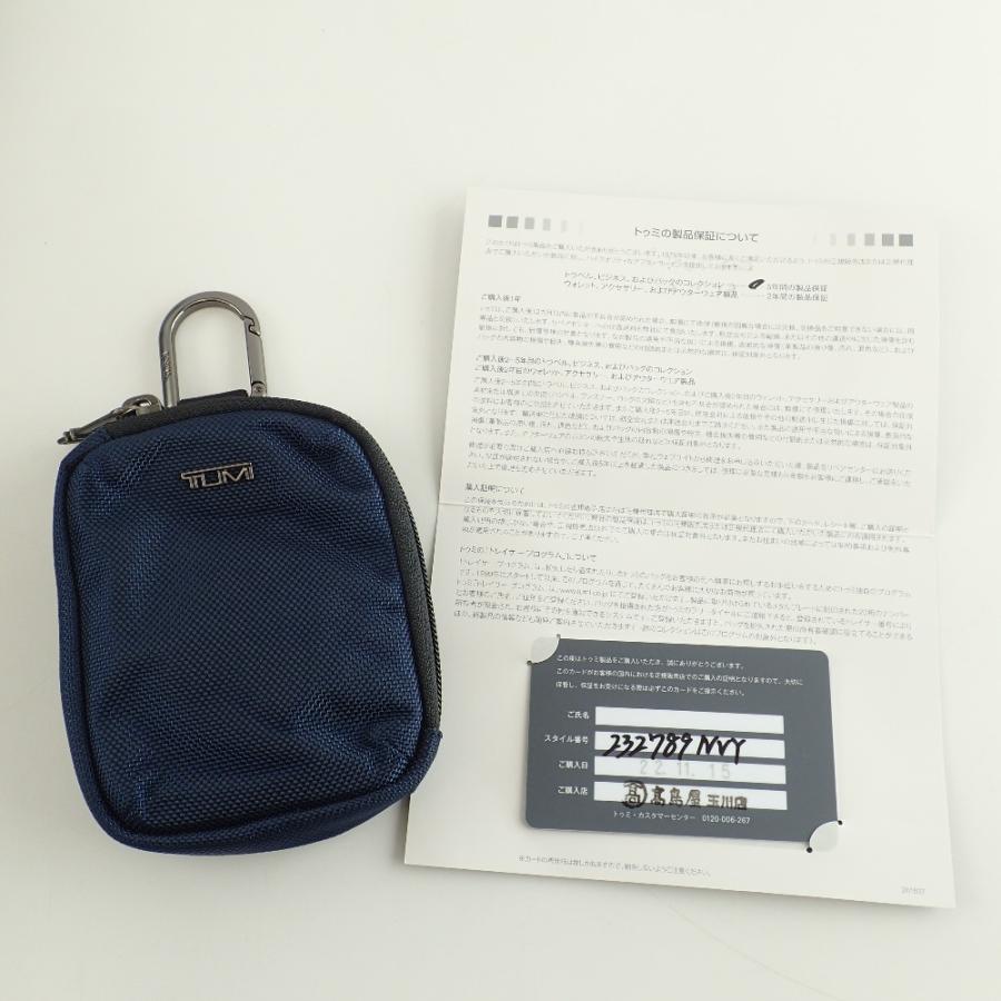 TUMI（トゥミ） 新品同様 アルファブラボー 232789NVY サーチバック