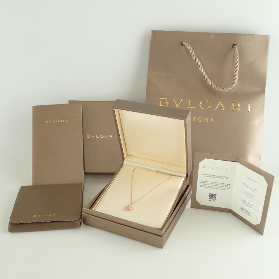 BVLGARI（ブルガリ） 新品同様/ 351051 750PG 0.47ctパヴェダイヤ