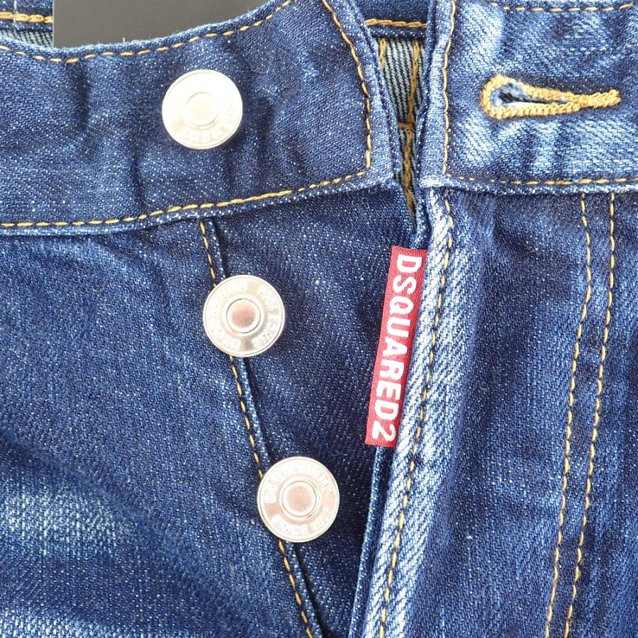 新品/国内正規/22AW DSQUARED2ディースクエアード S74LB0764 S30342 