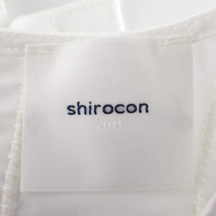 yori shirocon  ブラウス　36 ホワイト ホワイトリリーブラウス – yori shirocon