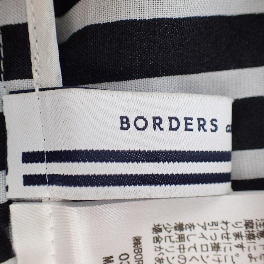 BORDERS at BALCONY ボーダーズアットバルコニー ブラック×ホワイト