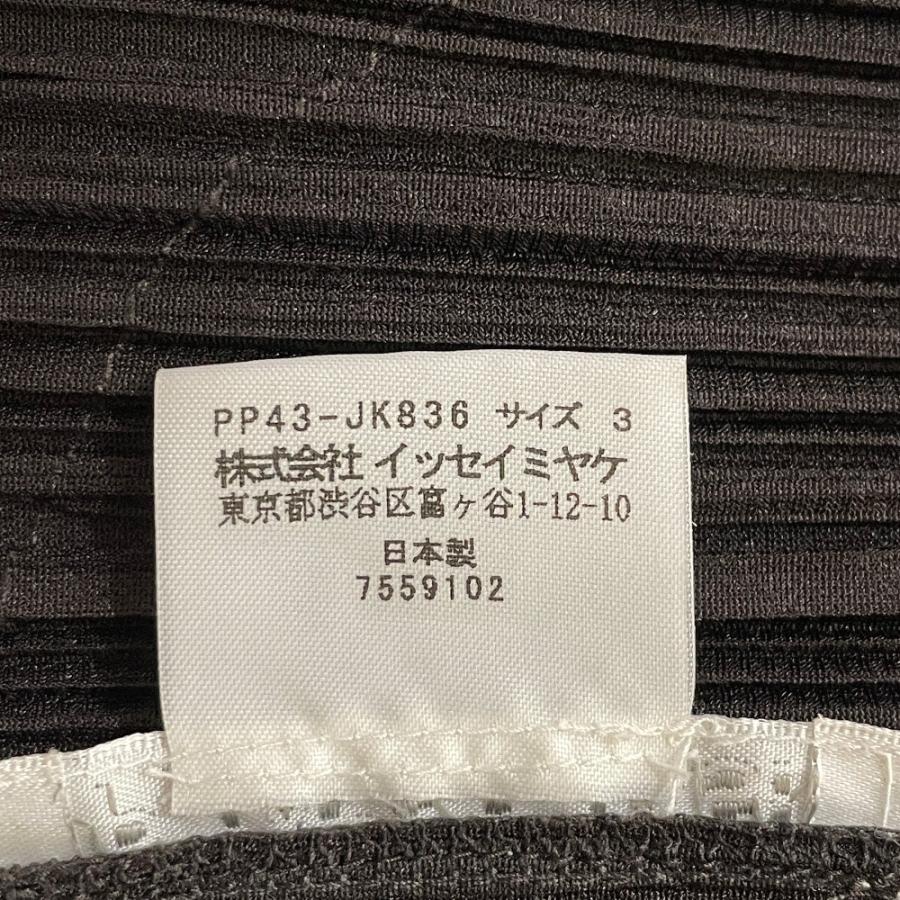 美品 PLEATS PLEASE プリーツプリーズ PP43-JK836/PP43-JG834 総柄