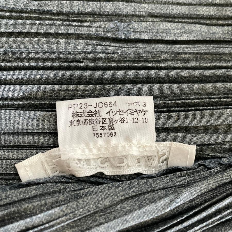 美品 PLEATS PLEASE プリーツプリーズ PP23-JC664/PP23-JF666 プリーツ