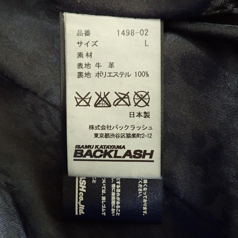 ISAMU KATAYAMA BACKLASH イサムカタヤマバックラッシュ 1498-02
