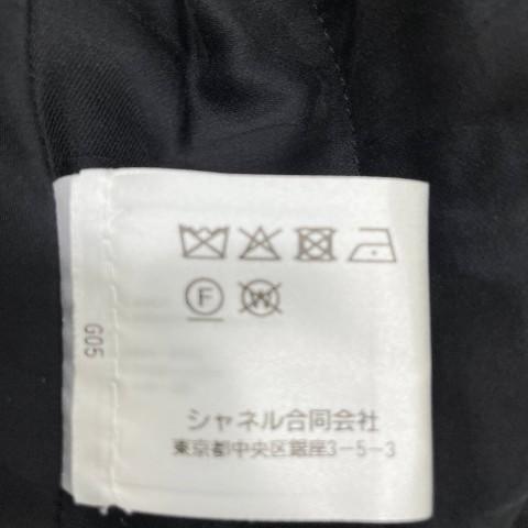 CHANEL（シャネル） 22C ブラック P71896V63586 ツイード ショート