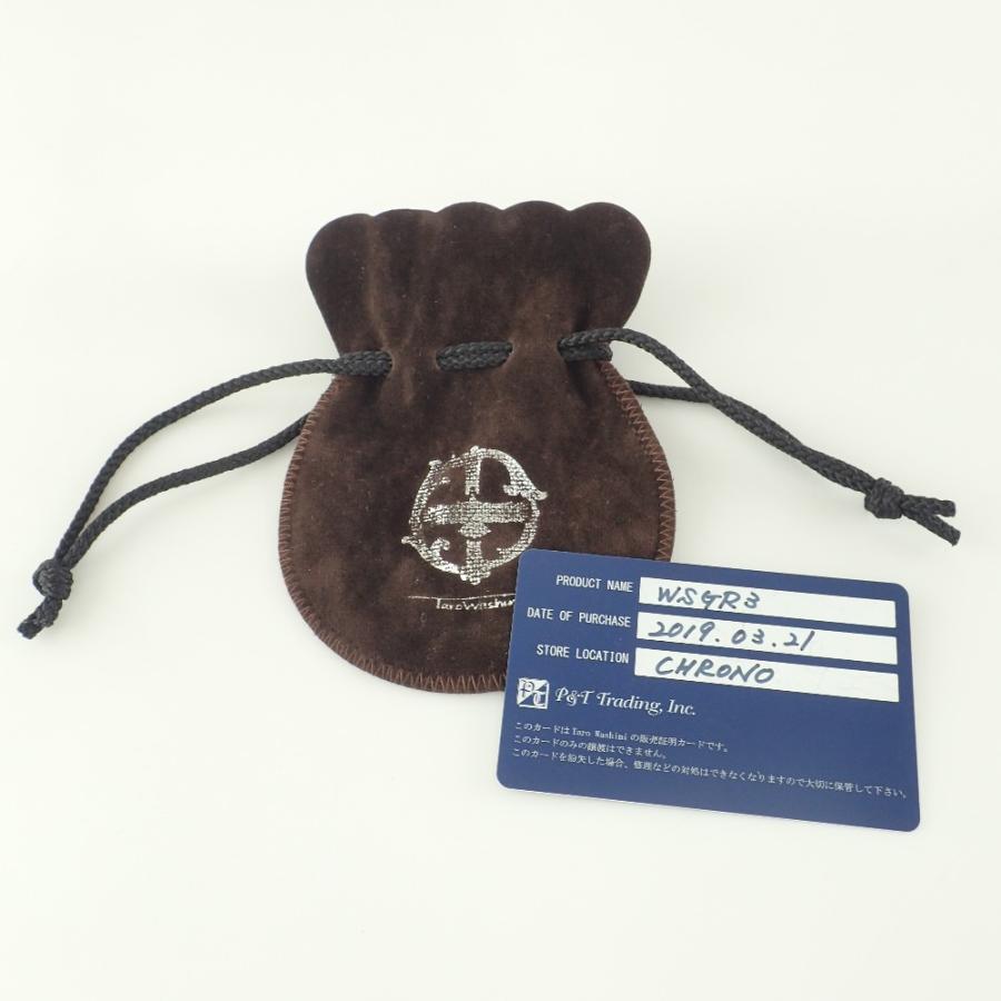 鷲見太郎 ホイール 在庫あり Taro Washimi 鷲見太郎 イーグルメディスンホイール