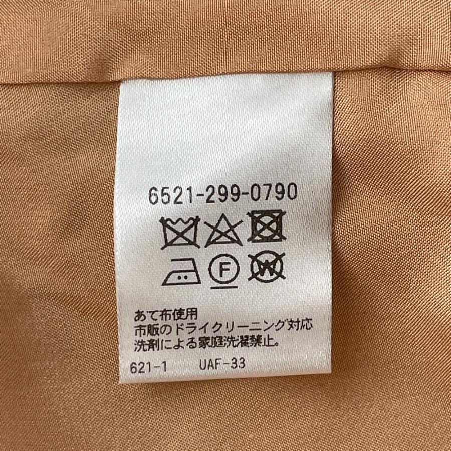 DRAWER（ドゥロワー） 6521-299-0790 20年製 ベージュ ギャザースソ