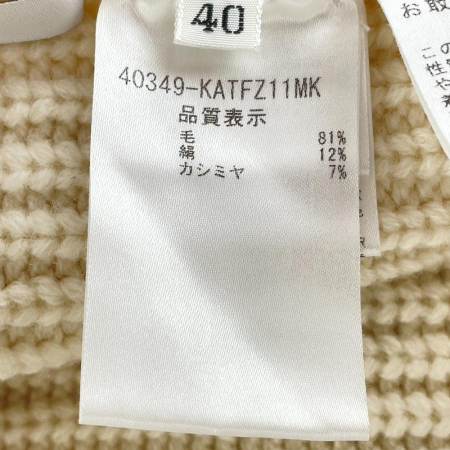 FOXEY フォクシー アイボリー 40349 シルク・カシミヤ混 FOXEY フォクシー アイボリー 40349 シルク・カシミヤ混