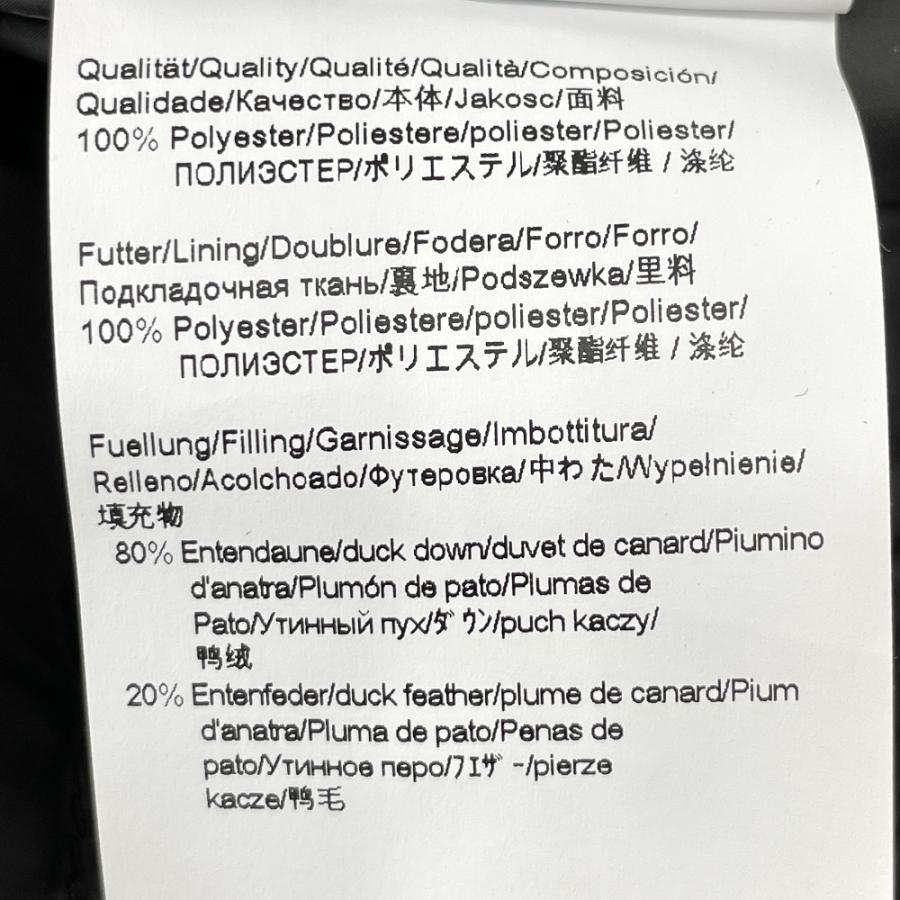 HUGO BOSS ヒューゴボス ブラック 10203583 Dampan2 ダウンジャケット