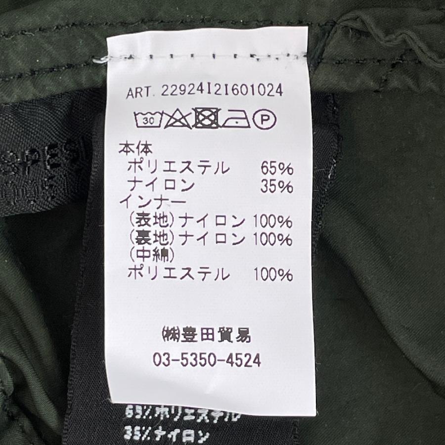 ASPESI（アスペジ） カーキ 22924I2I601024 ガーメントダイ