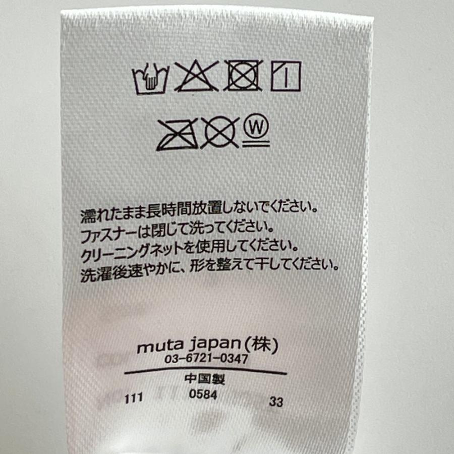 muta ムータ ホワイト MMTK-435047-WH スタンドラッシュパーカー 7