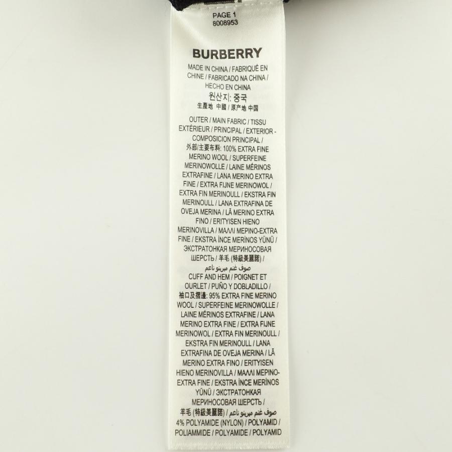 バーバリー カーディガン ブラック Mサイズ 8008953 21SS バーバリー カーディガン ブラック Mサイズ 8008953 21SS