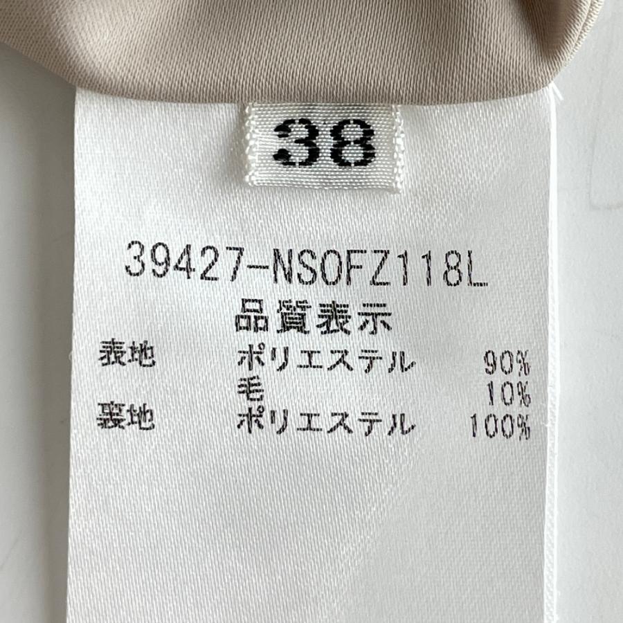 FOXEY NEW YORK フォクシーニューヨーク ベージュ 39427 FOXEY NEW YORK フォクシーニューヨーク ベージュ 39427