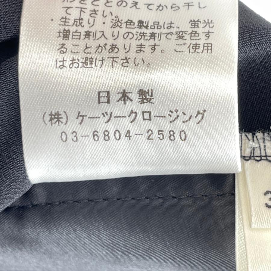 yori ヨリ 23SS ブラック YR22-23049SP ピンタックストレッチパンツ 36  