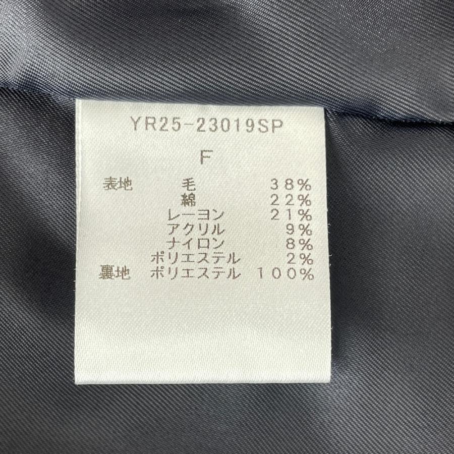 yori ヨリ 23SS ネイビー×ピンク YR25-23019SP ミックスツイード