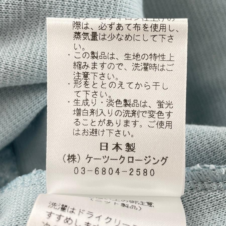 yori ヨリ 23SS ライトブルー YR35-23039SP パフスリーブショート