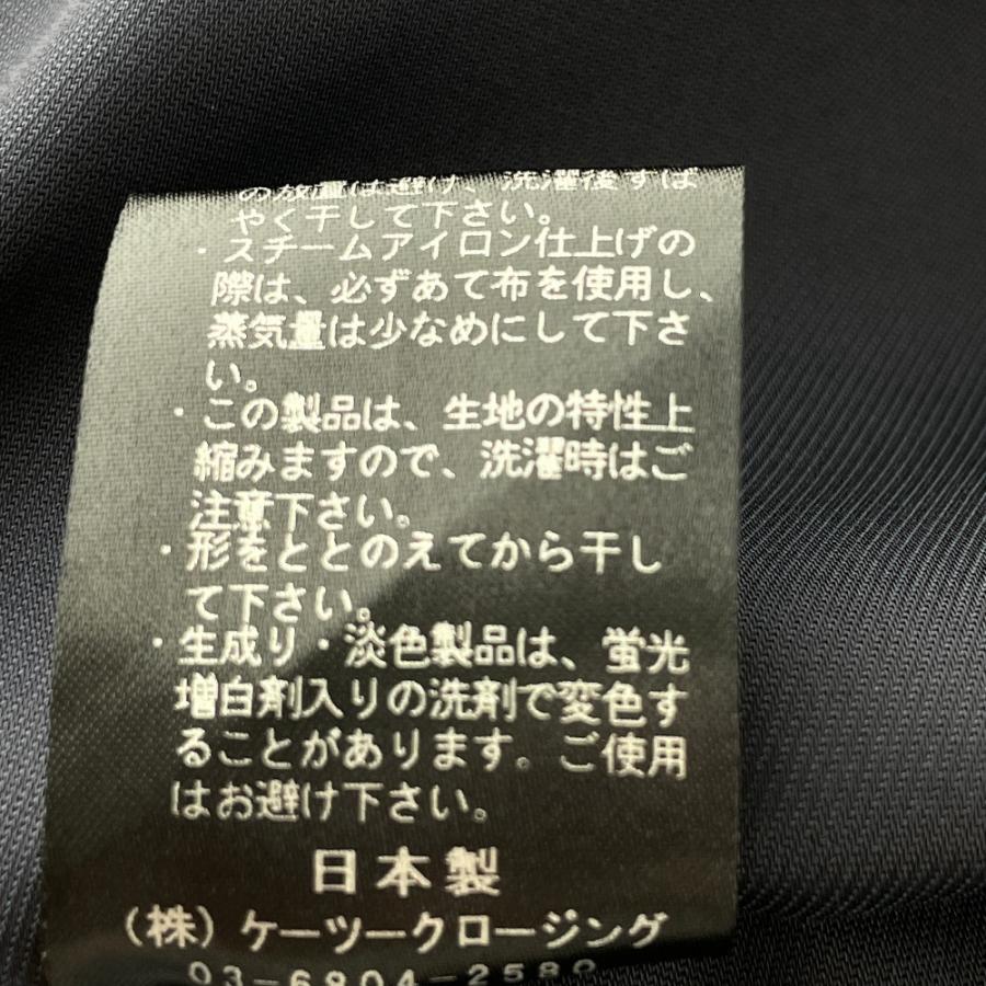 yori ヨリ 【Shirocon】22AW ブラック SC2221-016AW origamiブラウス