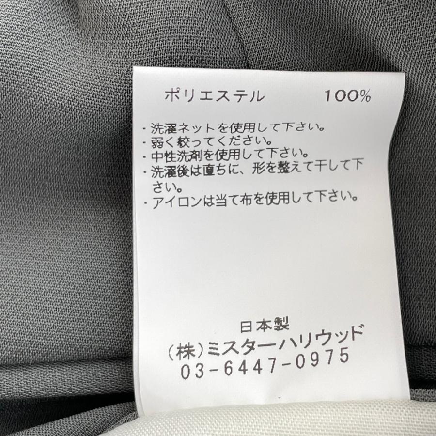 N.HOOLYWOOD エヌハリウッド チャコール 2222-PT06-098 WIDE N.HOOLYWOOD エヌハリウッド チャコール 2222-PT06-098 WIDE