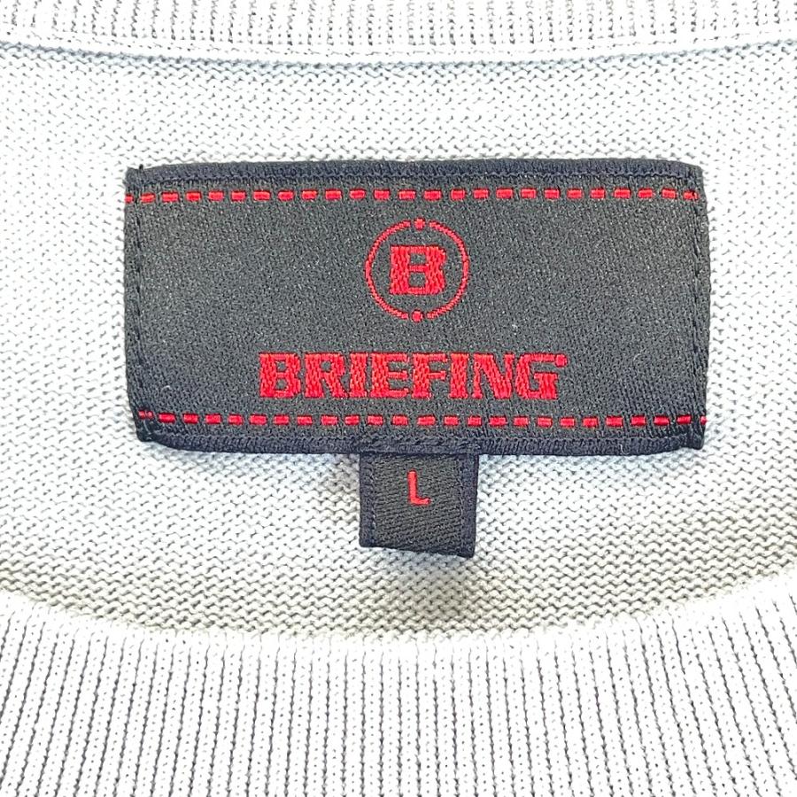 BRIEFING（ブリーフィング） グレー BRG213M94 GINZA SIX店