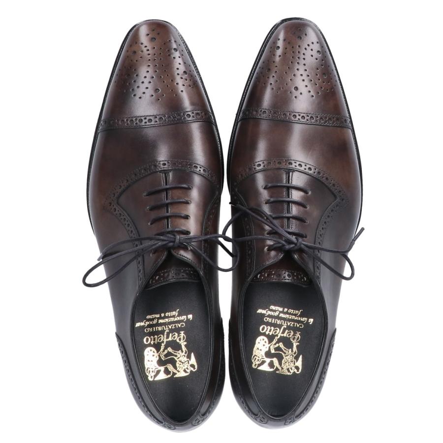 新品未使用 Perfetto ペルフェット 2304 PF003 ミュージアム