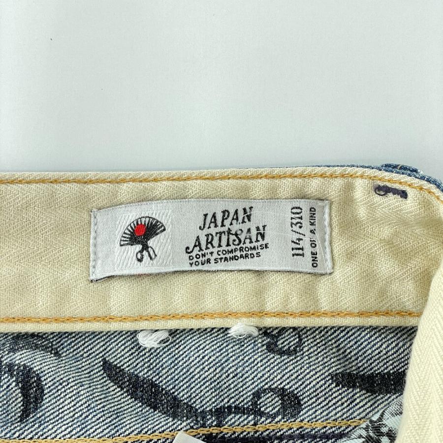 DENHAM デンハム インディゴ 01220211024 SASUKE RAZOR デニム DENHAM デンハム インディゴ 01220211024 SASUKE RAZOR デニム