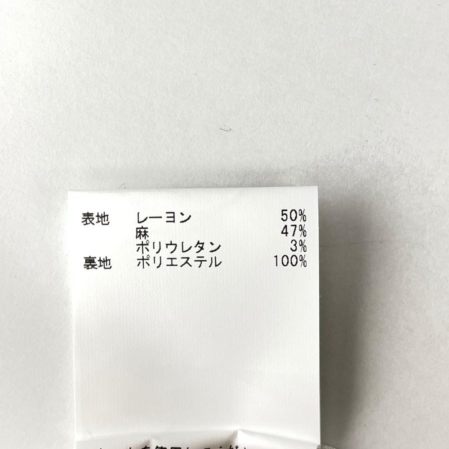 ANAYI（アナイ） ホワイト 23SS ラミーストレッチテーラードジレ