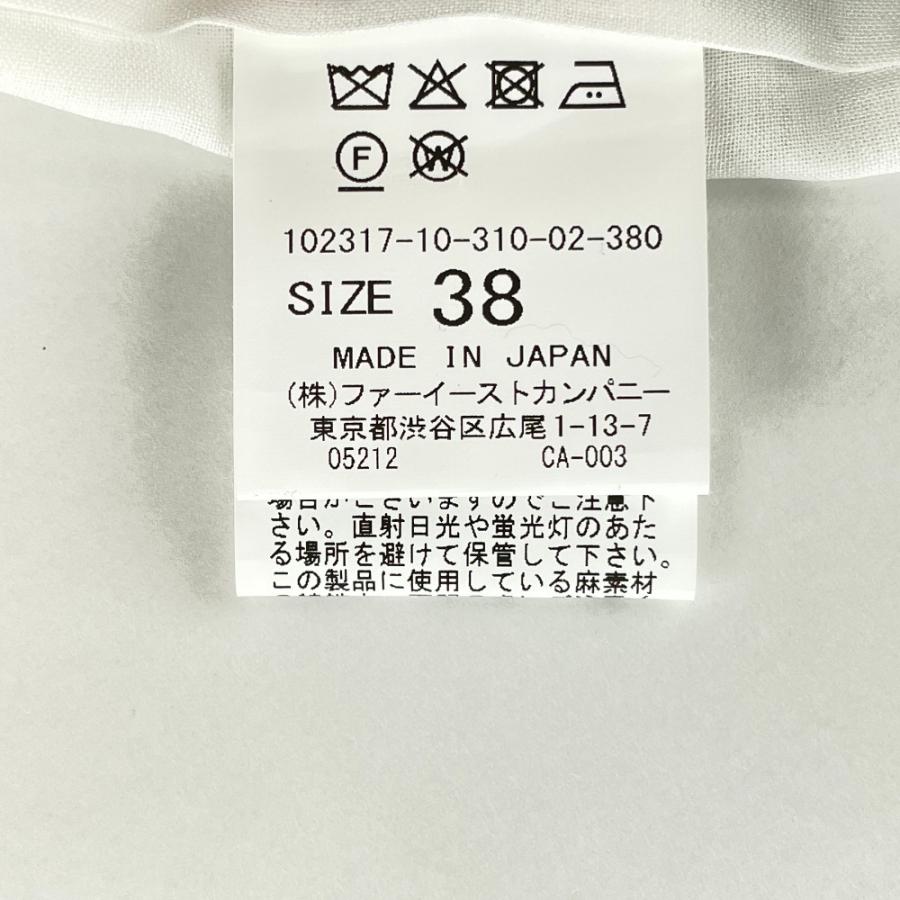 ANAYI（アナイ） ホワイト 23SS ラミーストレッチテーラードジレ