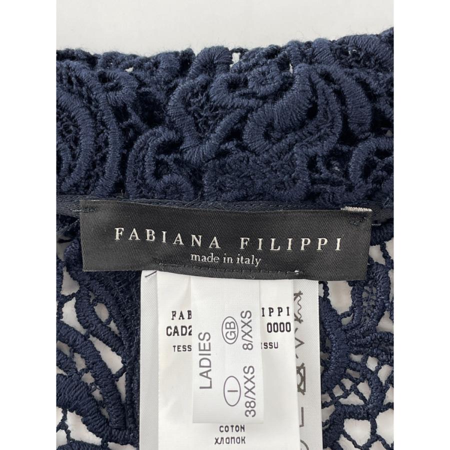 美品/ FABIANAFILIPI ファビアナフィリッピ CAD272B831D46 レース 