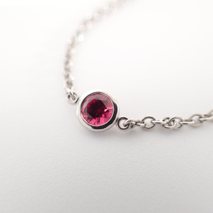 TIFFANY&Co.（ティファニー） /美品 Pt950 10.1g バイザヤード 