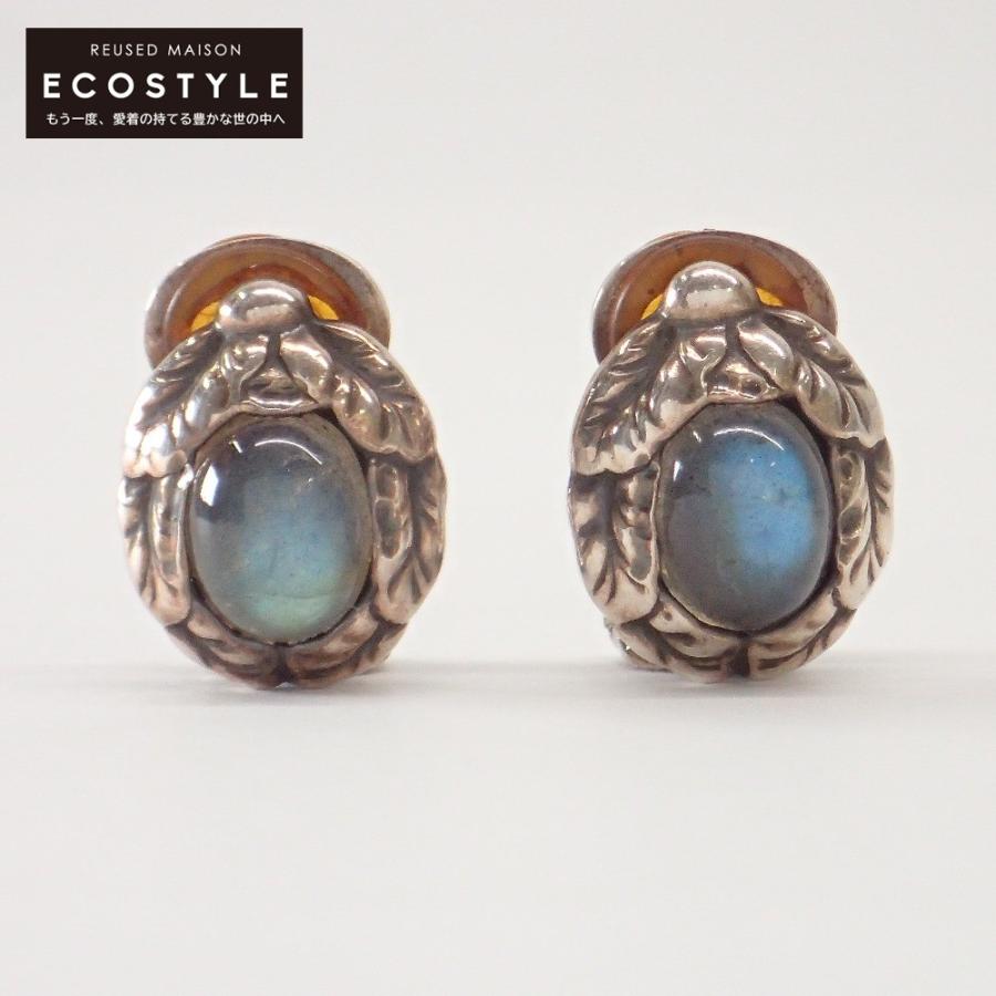 GEORG JENSEN ジョージジェンセン 925S 1997イヤー ラブラドライト 