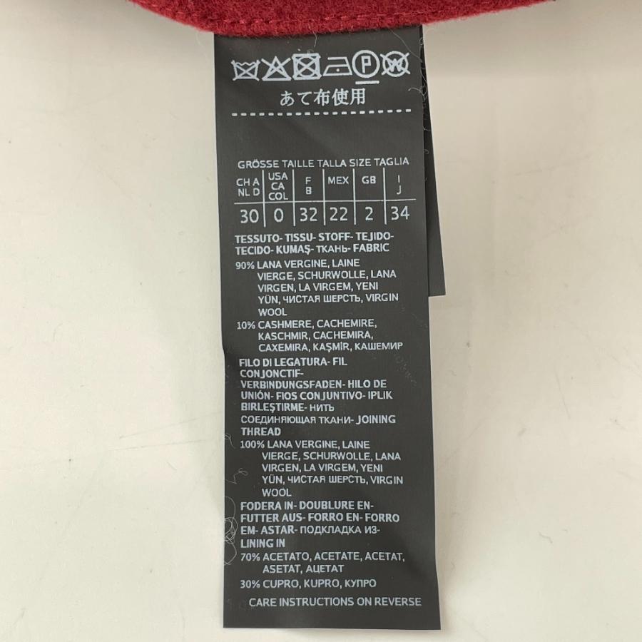 美品/ Max Mara マックスマーラ ATELIERアトリエ 101602856 カシミヤ混