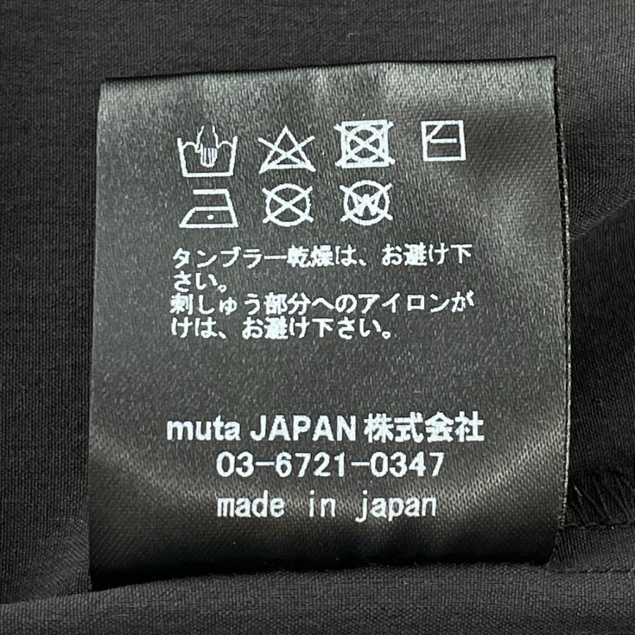 新品/ muta MARINEムータ マリン MMJC-443160 レイヤード ジップ 
