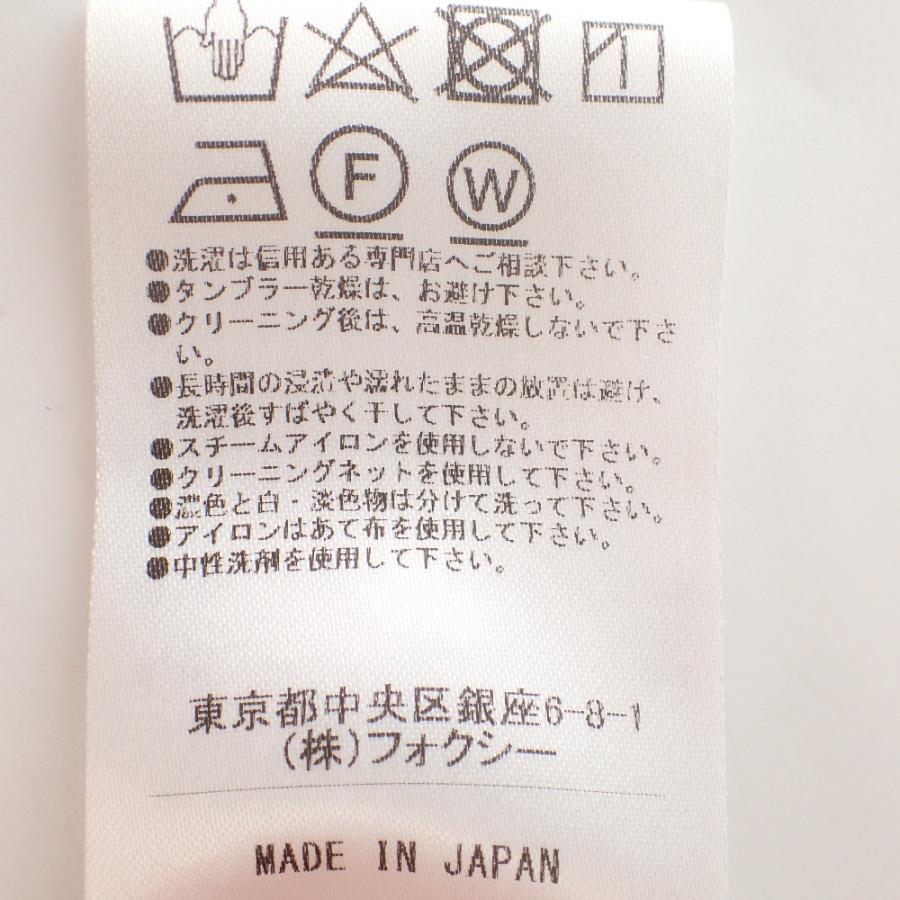 美品✨定価13万 フォクシー ティアードドレス ワンピース ピンク 40 FOXEY（フォクシー） 42671 DRESS MARION ティアード ワンピース