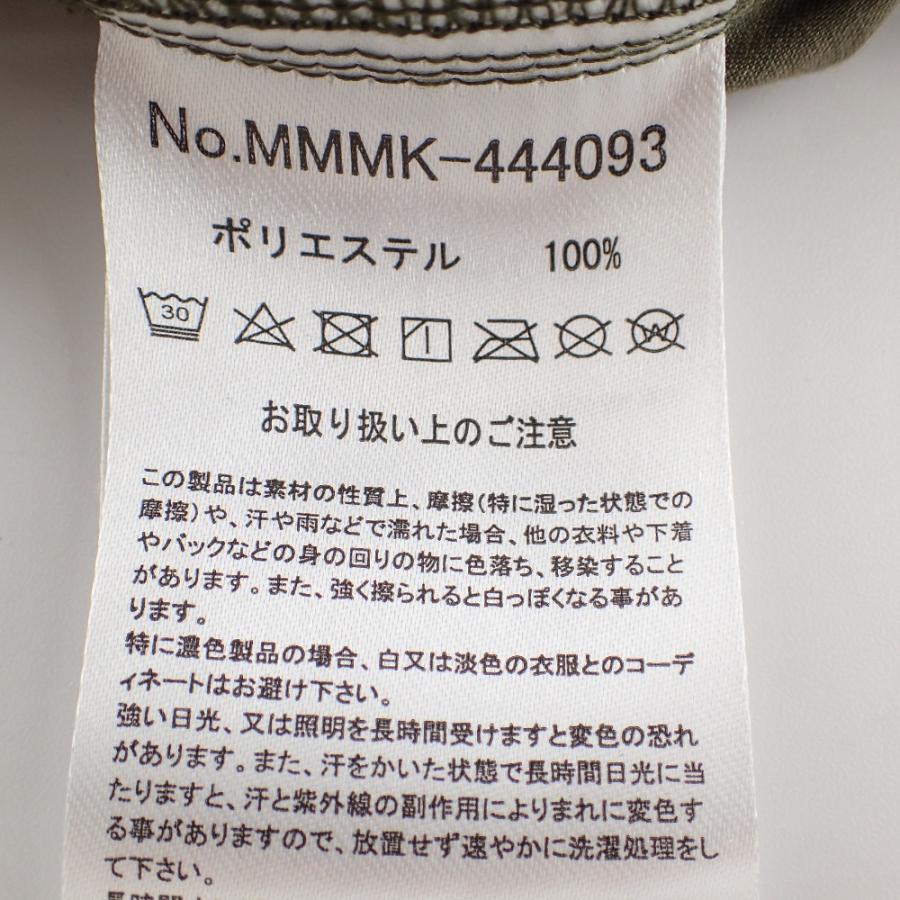 muta ムータ カーキ MMMK-444093 MOVEFITR ストレッチショートパンツ 5 ボトムス ポリエステル メンズ 中古 ...
