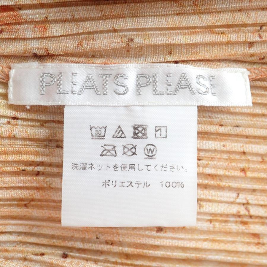 PLEATS PLEASE プリーツベージュトップス 楽天市場】イッセイミヤケ プリーツプリーズ（カラーベージュ