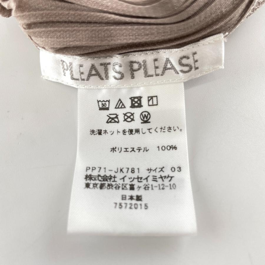 PLEATS PLEASE プリーツプリーズ PP71-JK781 ハイネック ノースリーブ
