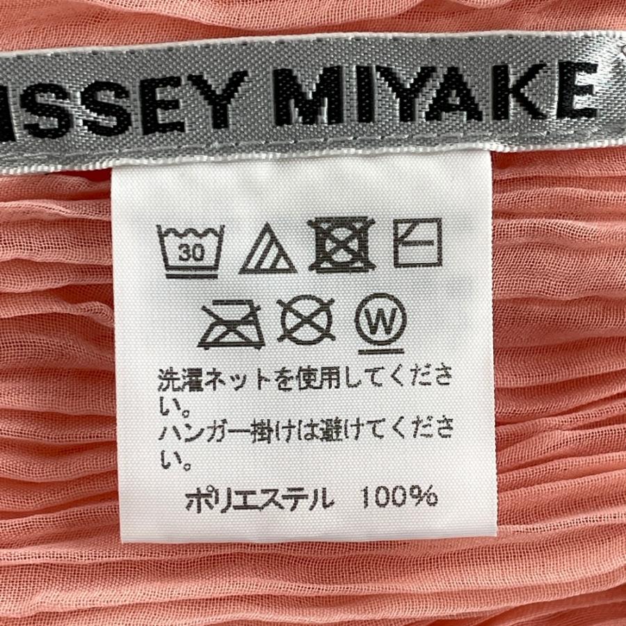 新品同様/ ISSEY MIYAKE A-POC イッセイミヤケエイポック IM12FJ643 