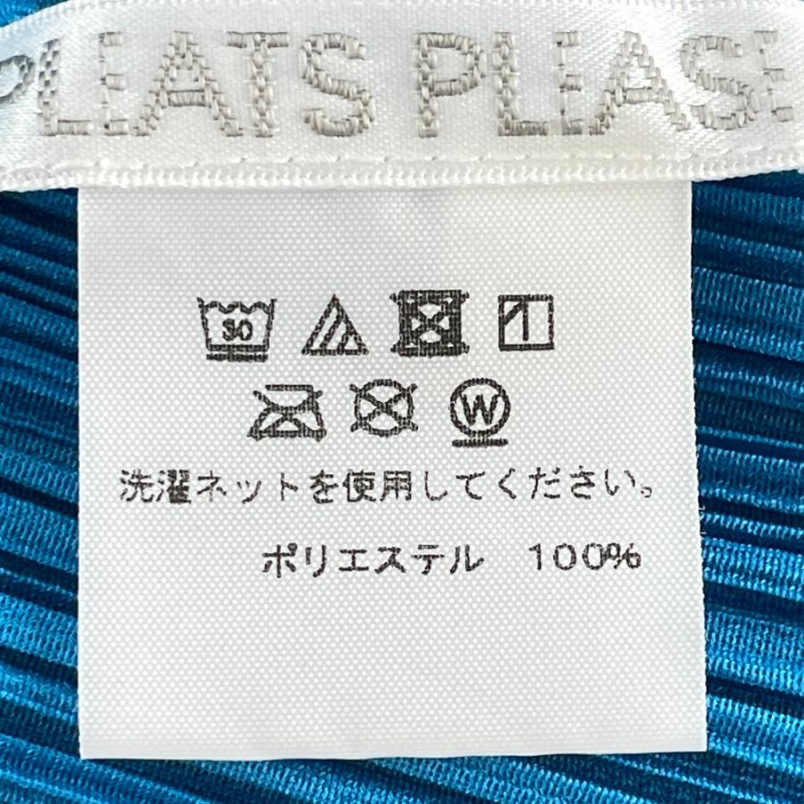PLEATS PLEASE プリーツプリーズ ブルー PP81-JO222 1B カーディガン 3