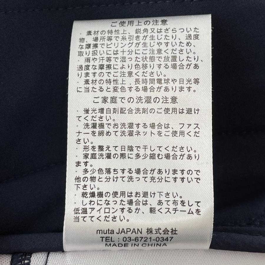 新品同様/ muta MARINEムータ マリン YMMO-210207-S MM PATTERN