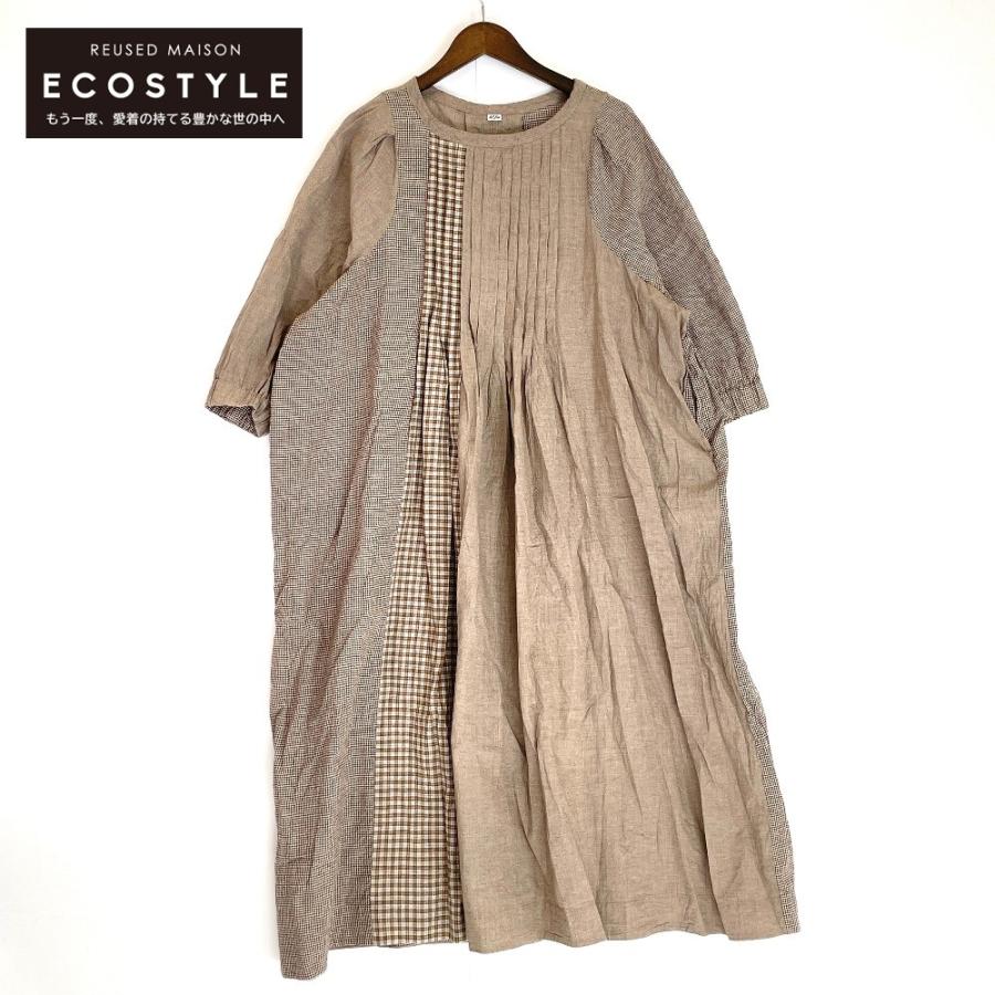 45R フォーティファイブ アール ブラウン 70650292 梅雨風カディ  