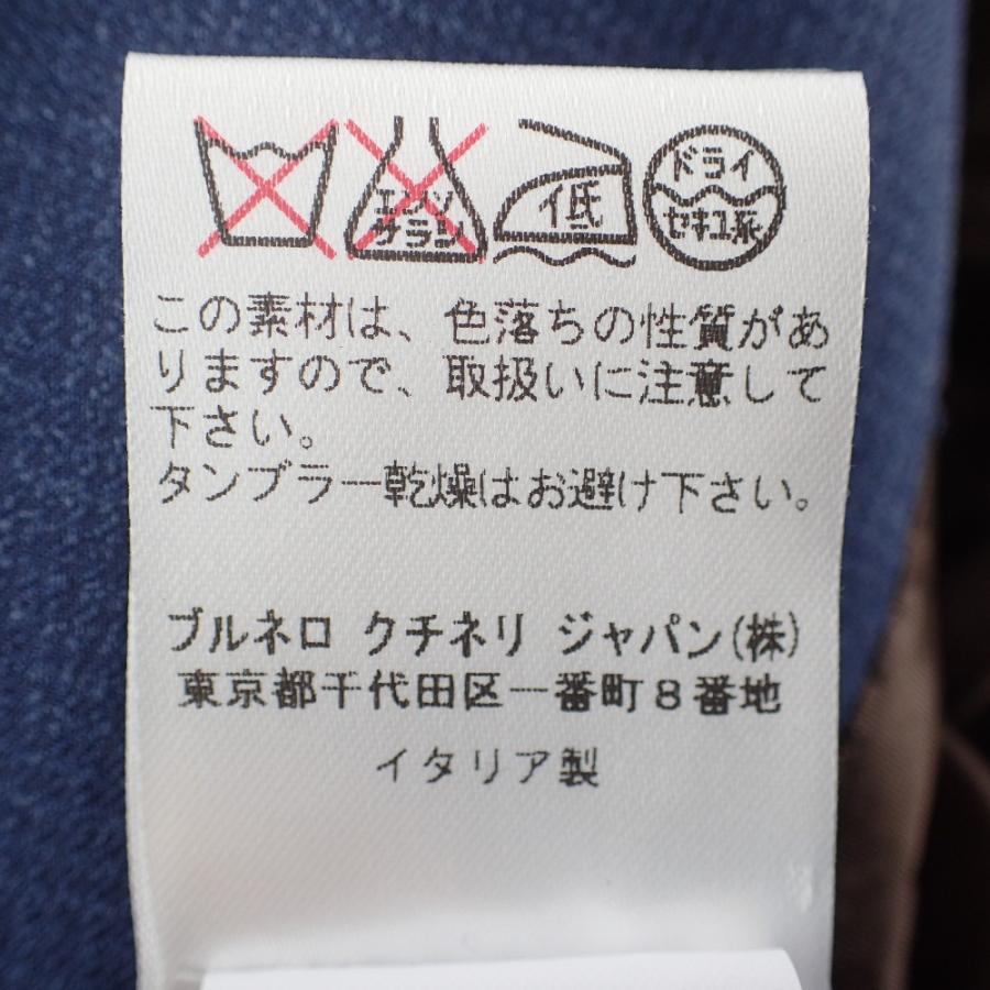 新品/国内正規 Brunello Cucinelli ブルネロクチネリ コットンxシルク