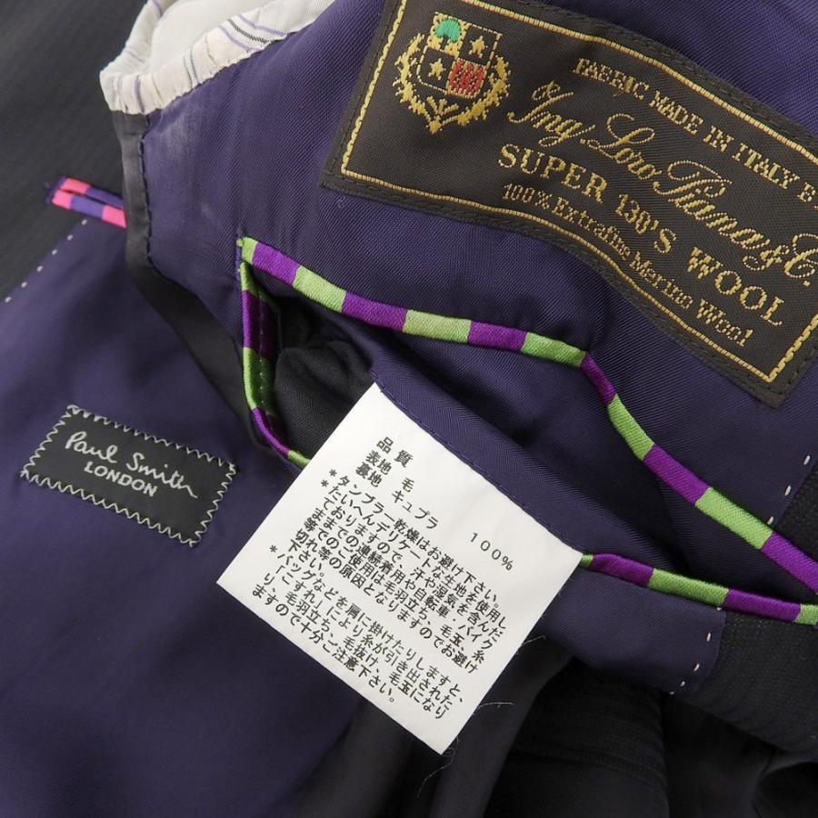 Paul Smith ポールスミス × Loro Piana ロロピアーナ ストライプ 2B 