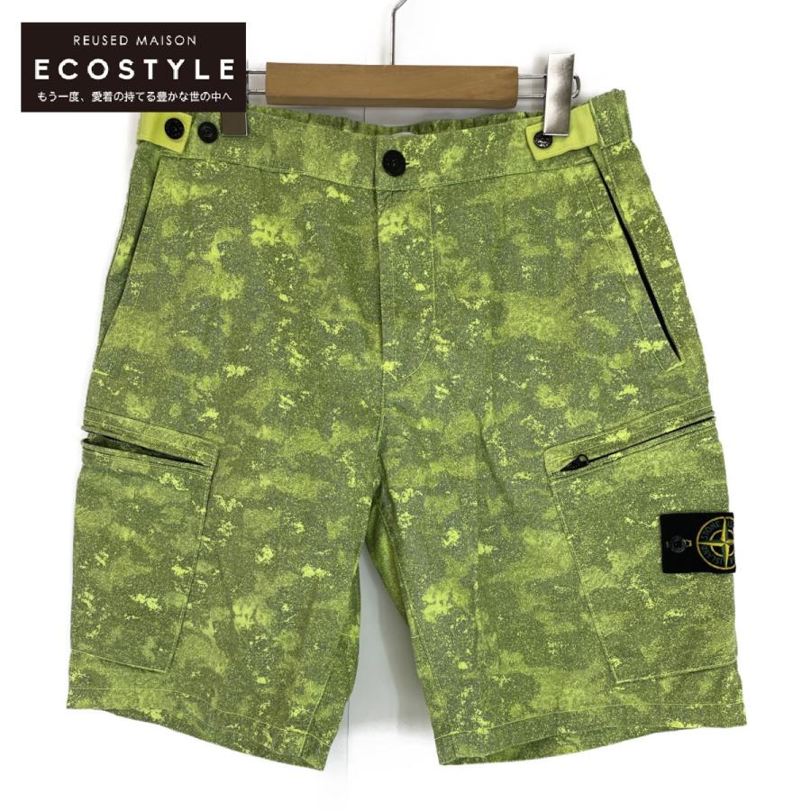 STONE ISLAND ストーンアイランド イエロー 6415L0161 カモフラ