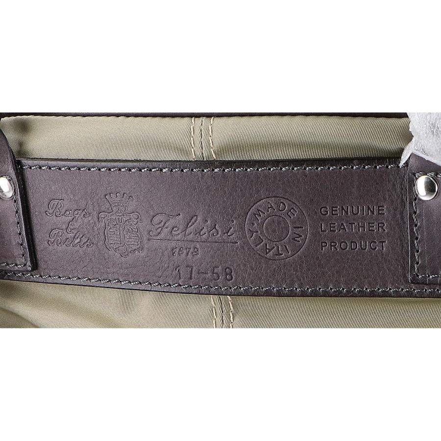Felisi（フェリージ） 新品同様/ 17-58-DS+N- ナイロンxレザー 2WAY