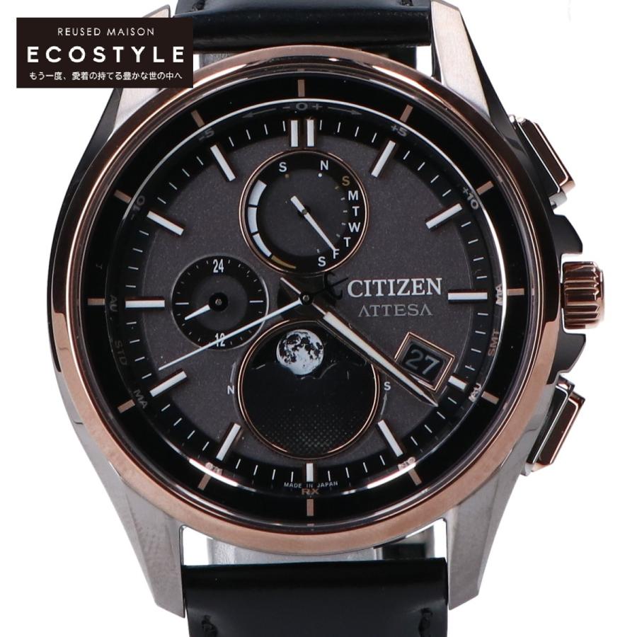 CITIZEN 新品未使用 シチズン BY1004-17X H874 ATTESA アテッサ 