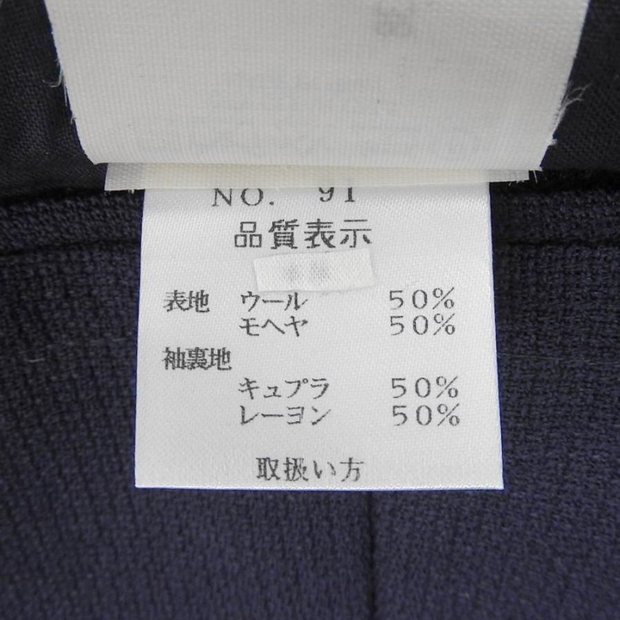 LARDINI（ラルディーニ） 美品 ウールモヘア シングル 段返り3B