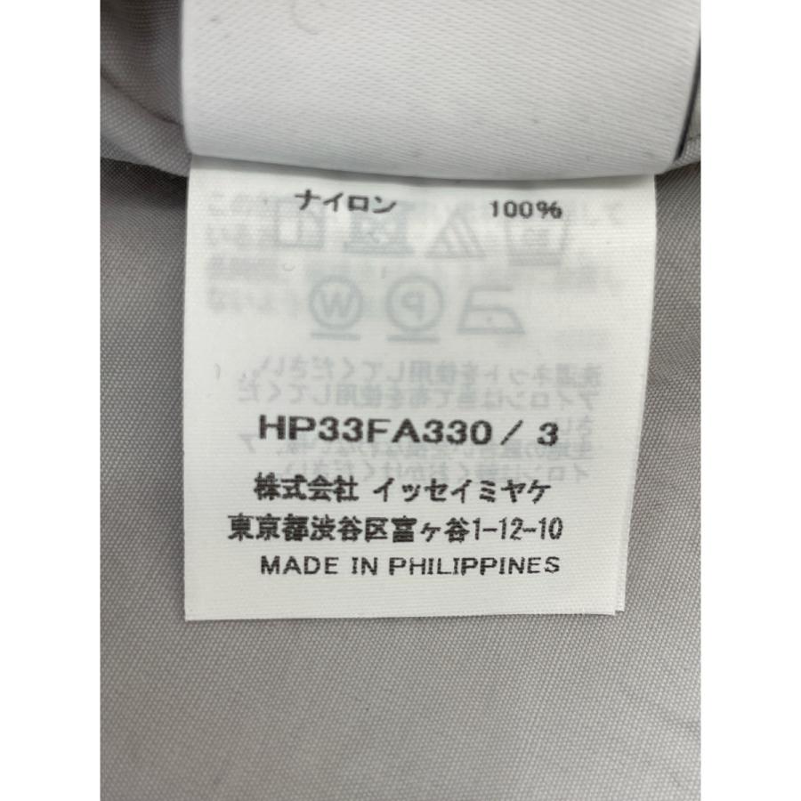 HOMME PLISSE ISSEY MIYAKE 23AW ライトグレー HP33FA330/3 TRUSS 変形