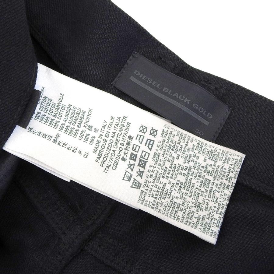 DIESEL BLACK GOLD ディーゼルブラックゴールド カットオフ切り替え