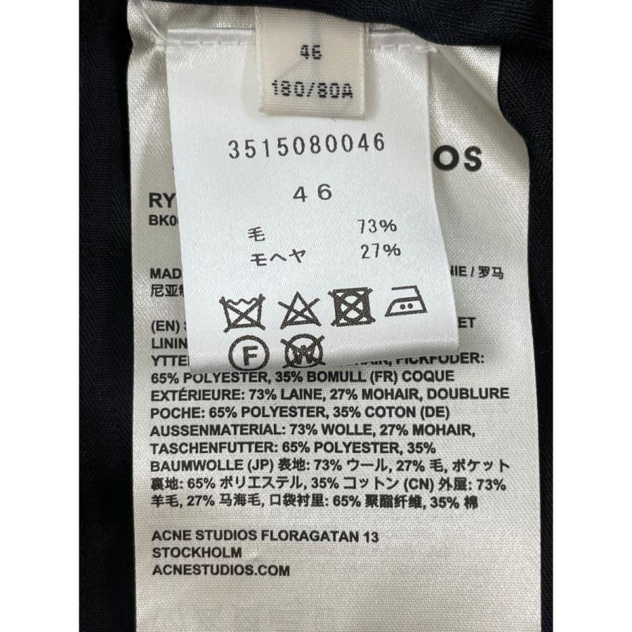 ACNE STUDIOS アクネ ストゥディオズ RYDER L PW MH トラウザー ACNE STUDIOS アクネ ストゥディオズ RYDER L PW MH トラウザー