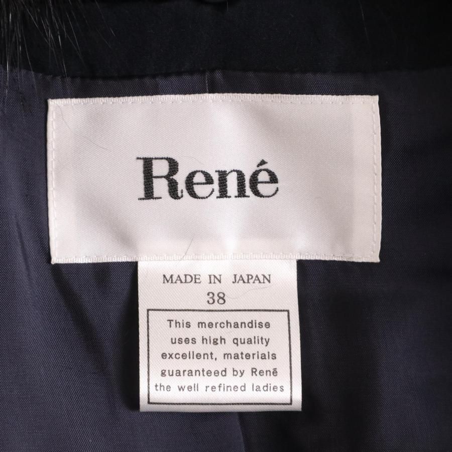 Rene ルネ 6738750A ネイビー フォックスファー ダウンコート 38 